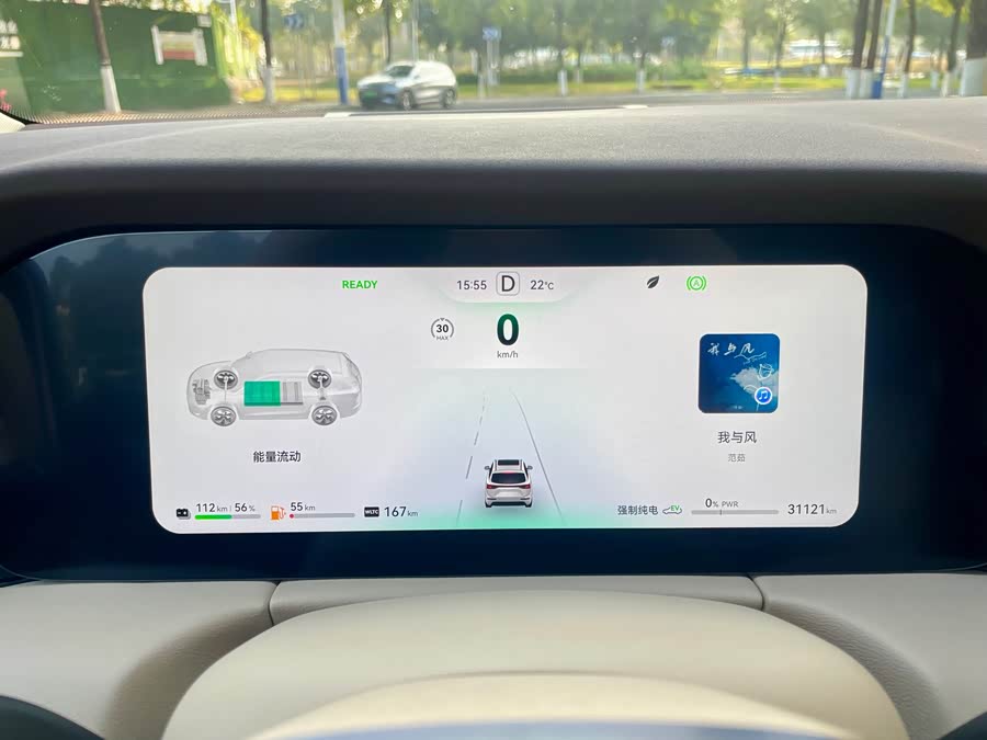 AITO 问界 问界M7 2023 汽车图片 #15