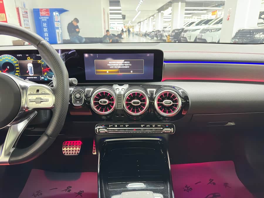 Mercedes-Benz 2021 car image #15