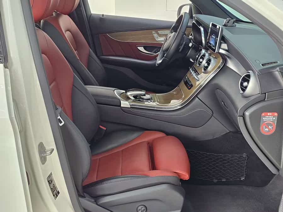 Mercedes-Benz GLC Coupe 2017 imagem de carro #15