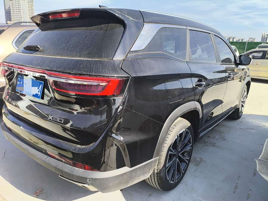 Jetour X90 PRO 2024 car image #15