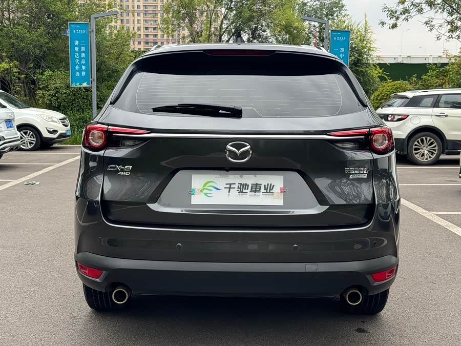 Mazda CX-8 2021 car image #15