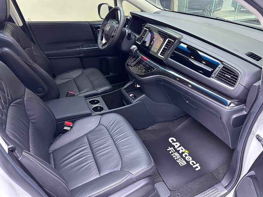 Honda Elysion 2020 #15 Honda Elysion 2020 car image #15