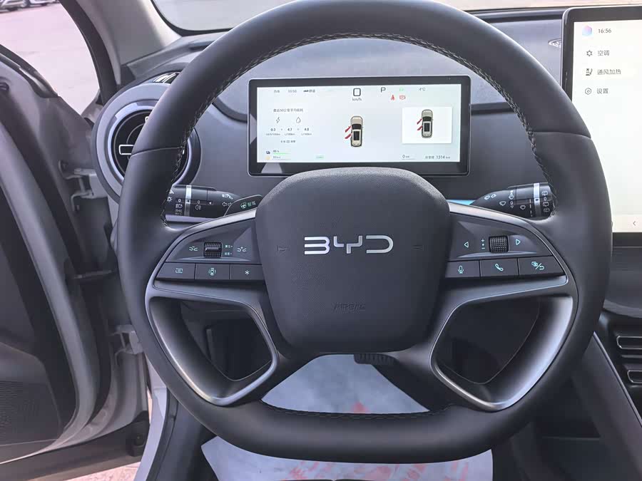 BYD Sea Lion 05 DM-i 2025 car image #15