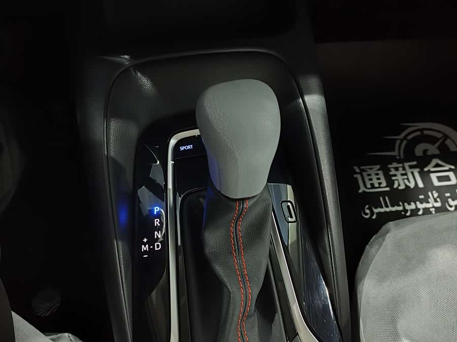 Toyota Corolla 2024 car image #15
