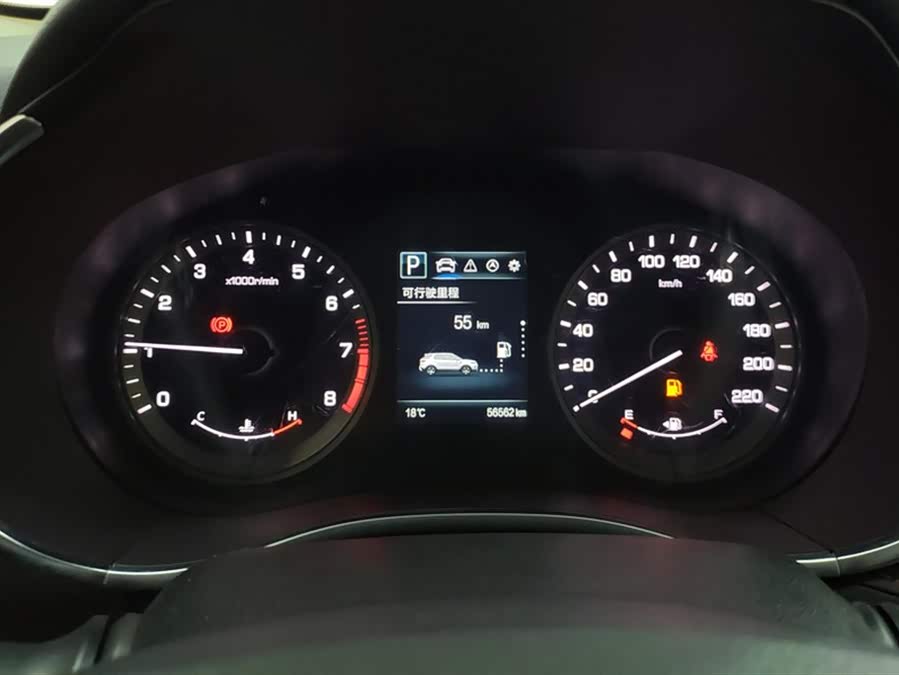 Changan CS55 2020 imagem de carro #15