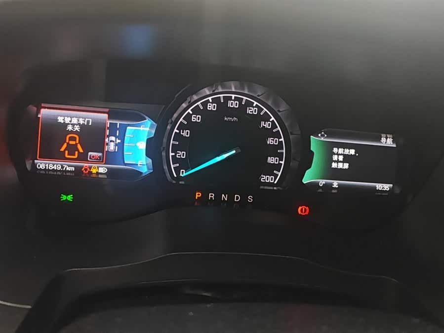 Ford Everest 2016 car image #15