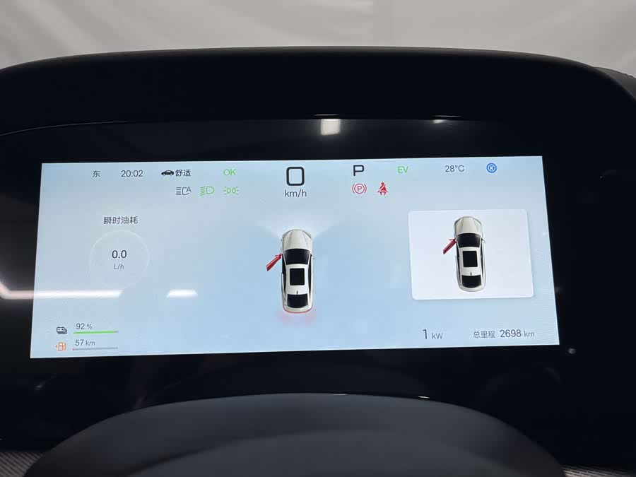 BYD Seal 07 DM-i 2025 car image #15
