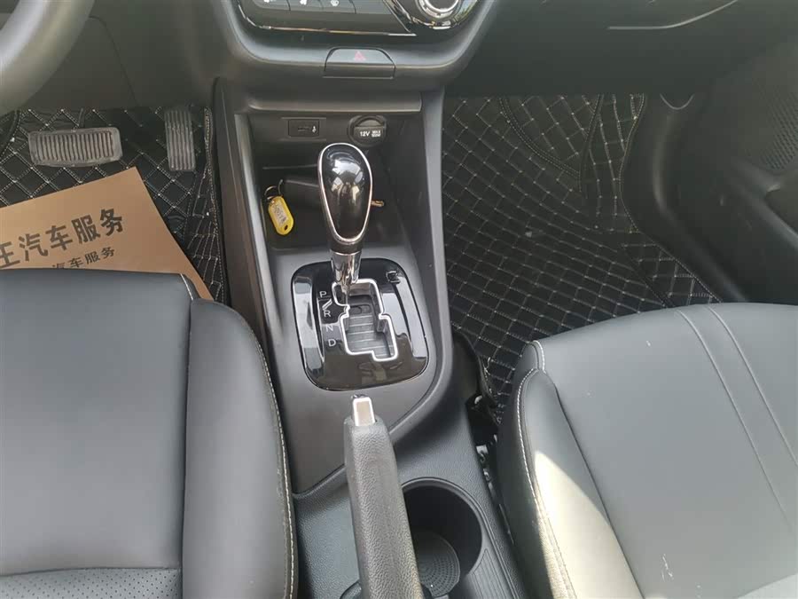 Changan Alsvin 2020 #15 Changan Alsvin 2020 car image #15