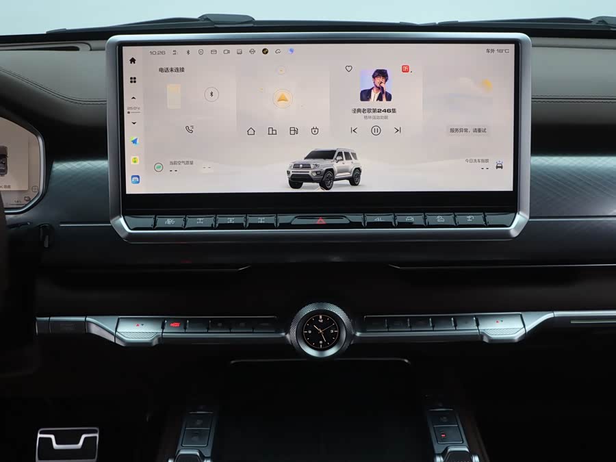 Tank 700 New Energy 2024 #15 Tank 700 New Energy 2024 immagine di auto #15