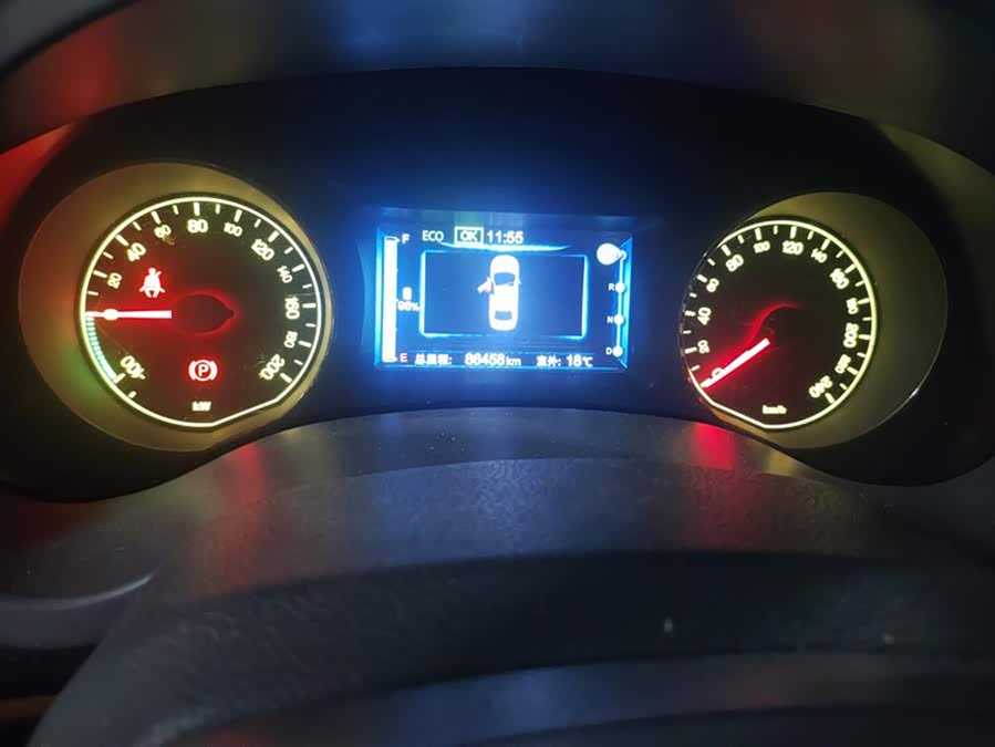 BYD e5 2016 #15 BYD e5 2016 car image #15