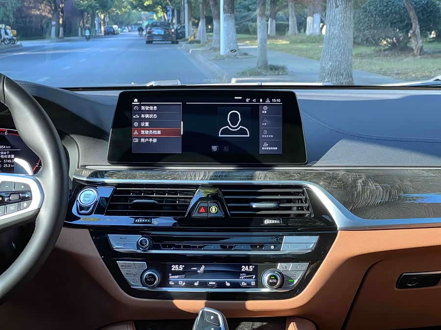 BMW 6 Series GT 2020 immagine di auto #15