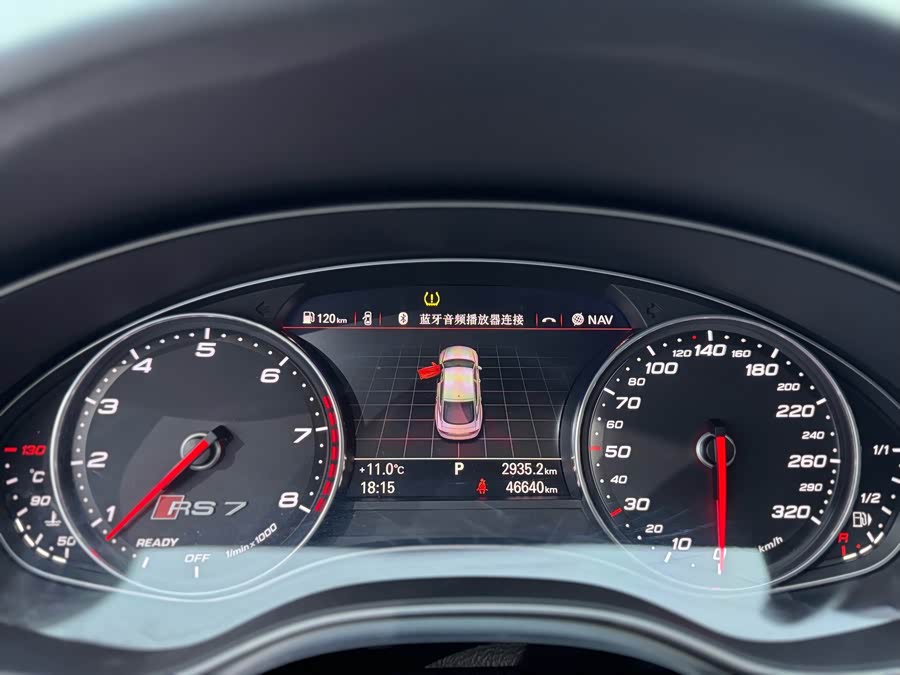 Audi RS 7 2020 car image #15