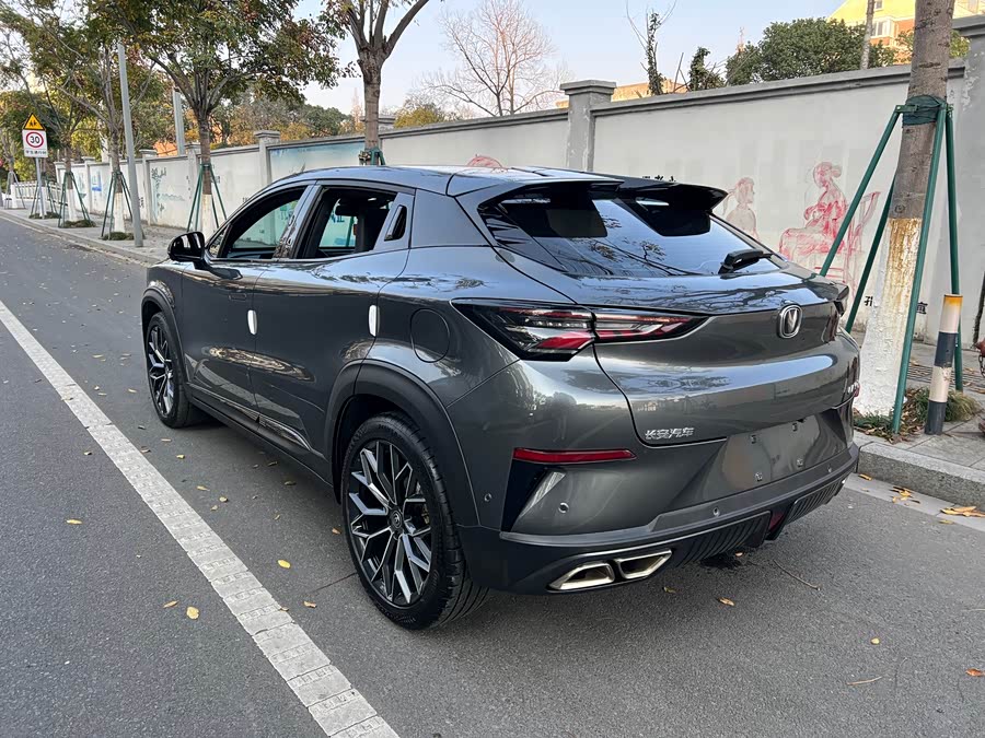 Changan UNI-T 2021 car image #15