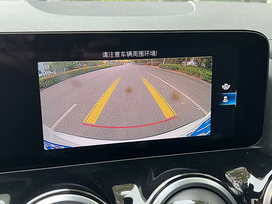 Mercedes-Benz GLA Class 2023 car image #15