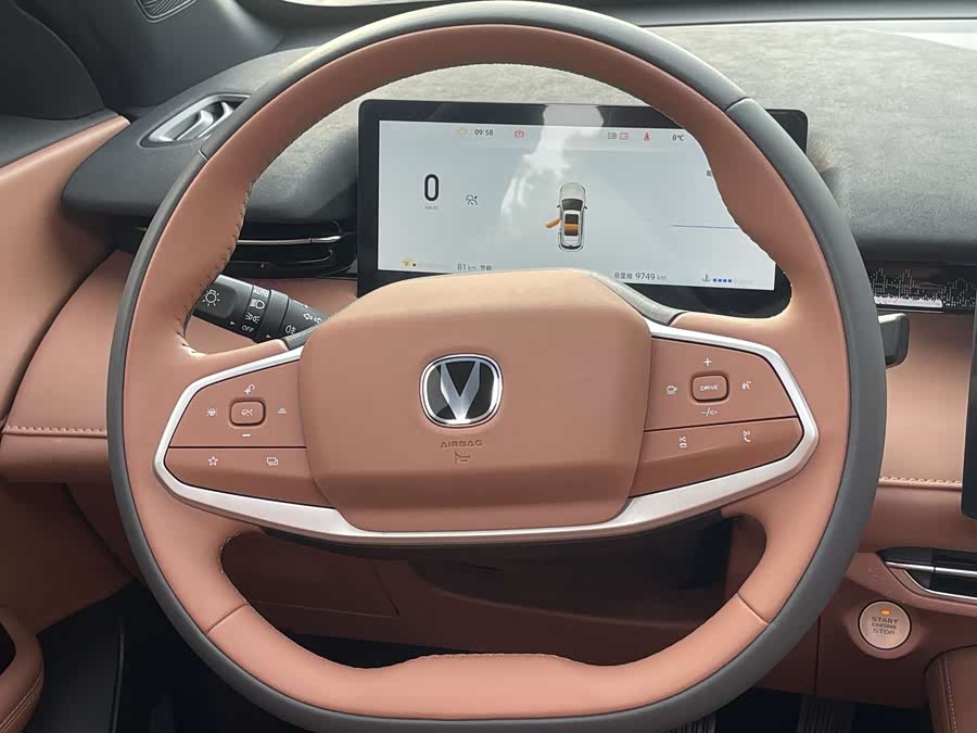 Changan UNI-Z 2024 #15 Changan UNI-Z 2024 car image #15