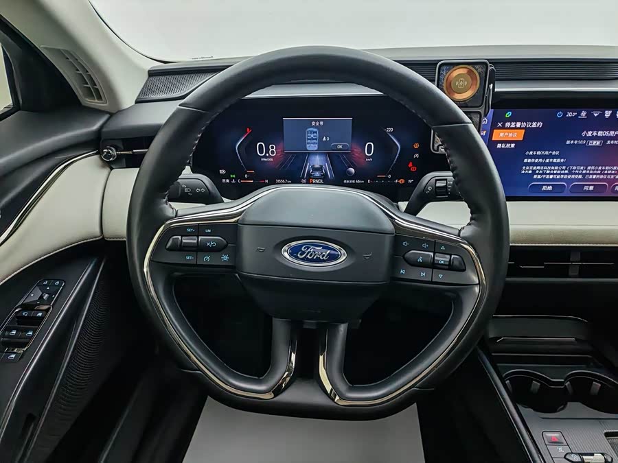 福特 蒙迪欧 2022 汽车图片 #15