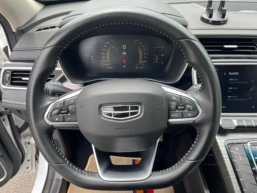 GEELY Boyue 2020 image de voiture #15