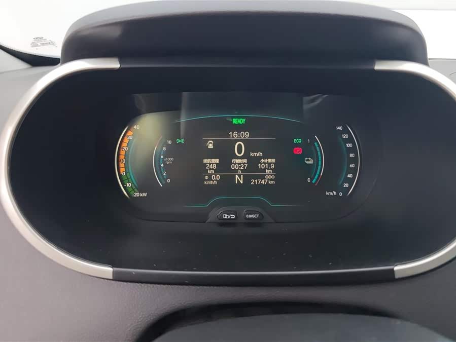 Chery Little Ant 2021 car image #15