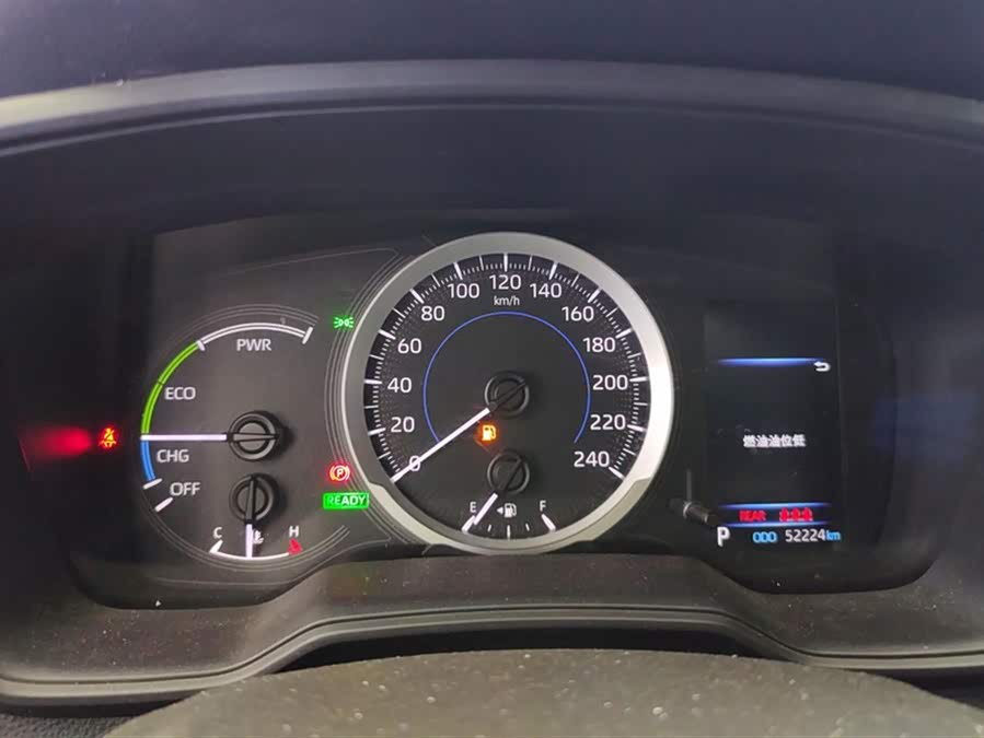 Toyota Levin 2021 imagem de carro #15