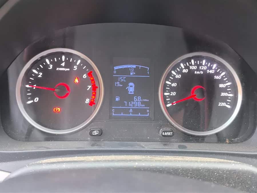 Forthing T5 2022 صورة سيارة #15