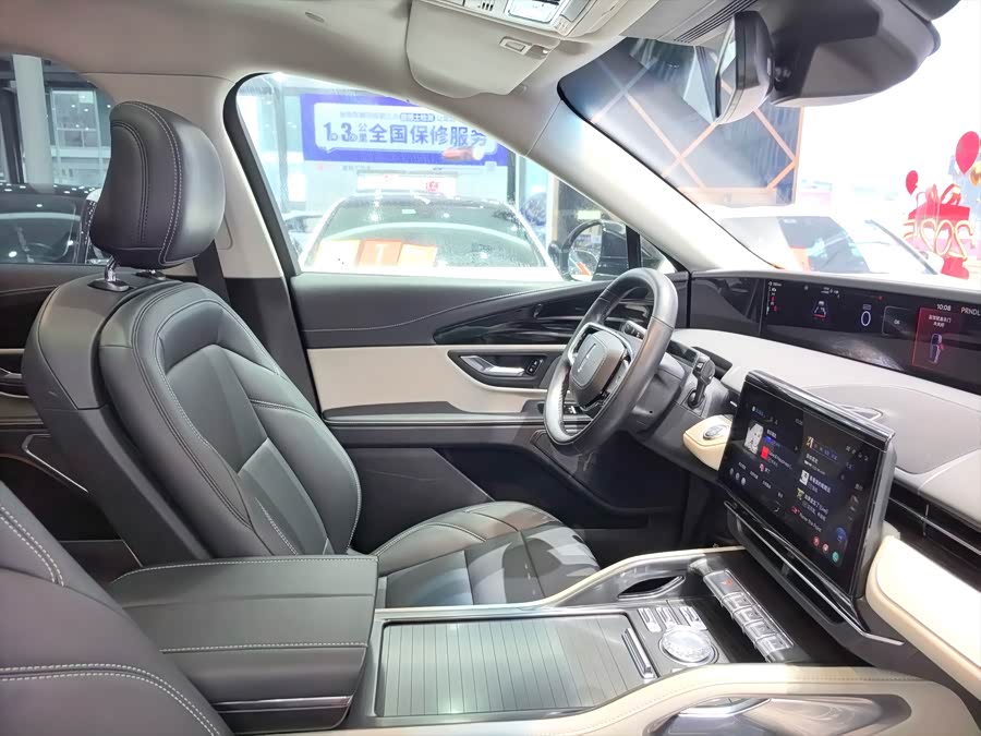 Changan 2023 image de voiture #15