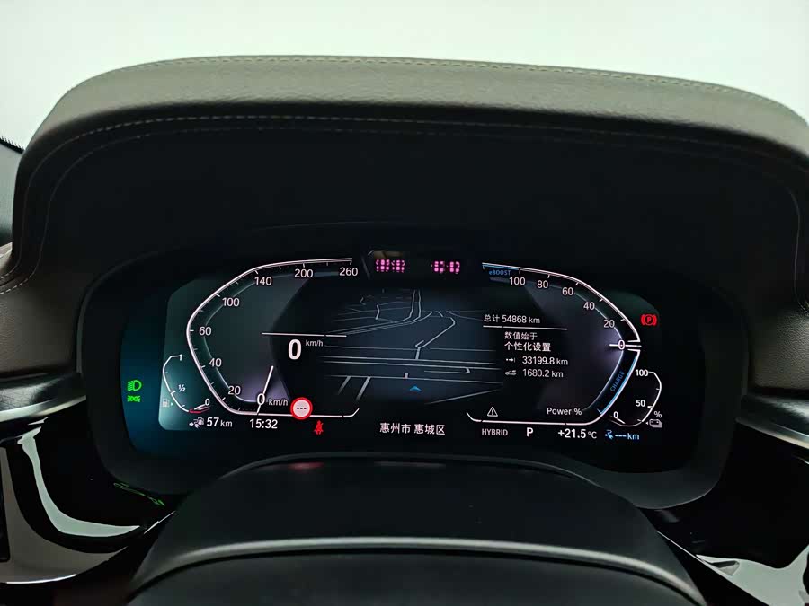 Honda Inspire 2022 immagine di auto #15