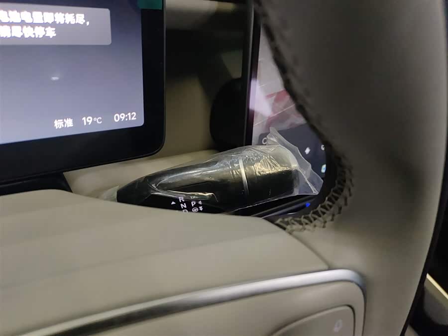 零跑汽车 零跑B01 2025 汽车图片 #15