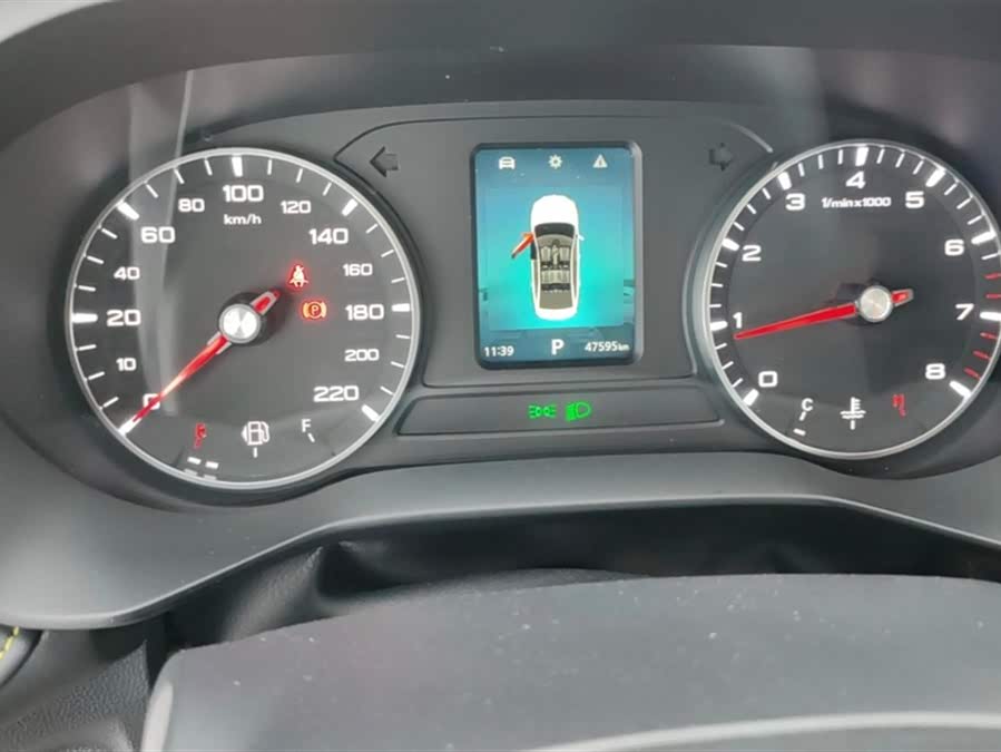 Roewe i5 2022 car image #15