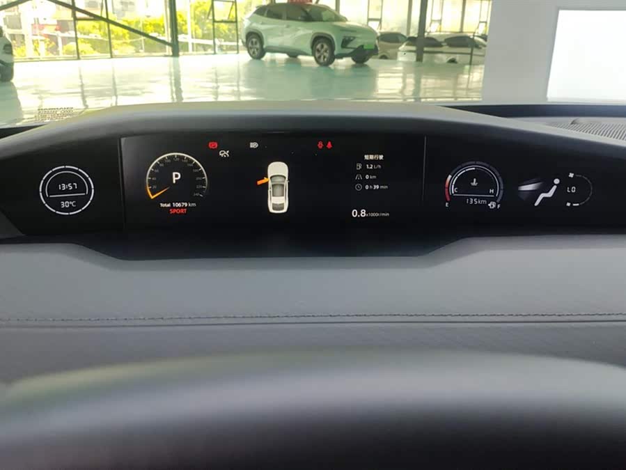 Changan UNI-V 2024 car image #15