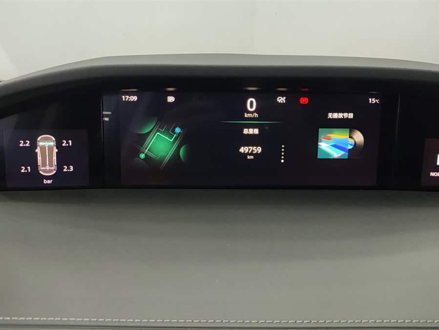 Changan UNI-K 2021 #15 Changan UNI-K 2021 immagine di auto #15