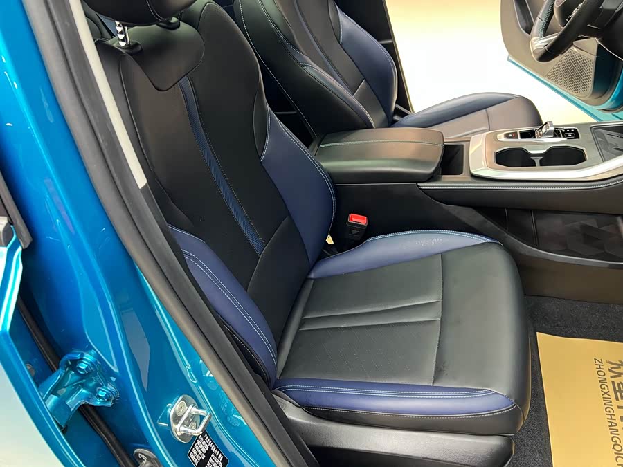 GAC Trumpchi GS3 2023 #15 GAC Trumpchi GS3 2023 car image #15