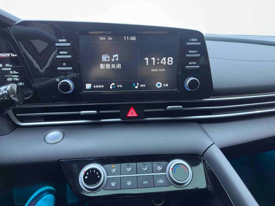 Hyundai Elantra 2021 #15 Hyundai Elantra 2021 car image #15