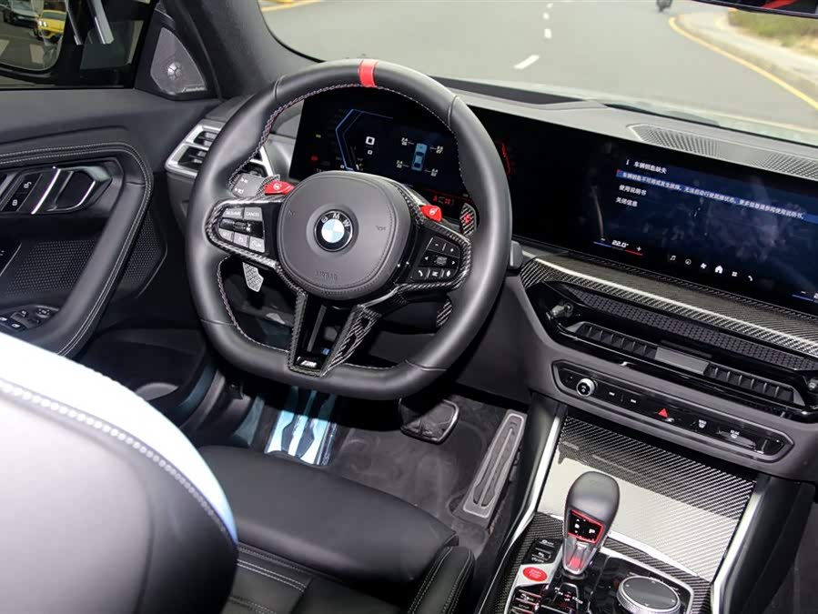 BMW M2 2024 #15 BMW M2 2024 car image #15