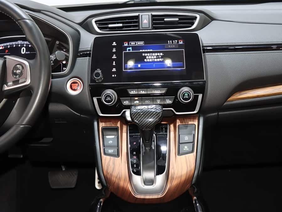 本田 本田CR-V 2019 汽车图片 #15