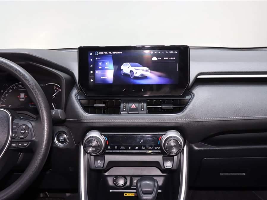 丰田 RAV4荣放 2023 汽车图片 #15