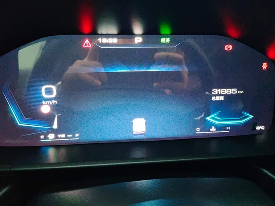 Haval Dargo 2022 #15 Haval Dargo 2022 car image #15