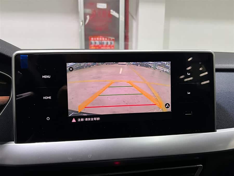 Volkswagen Lavida 2022 car image #15