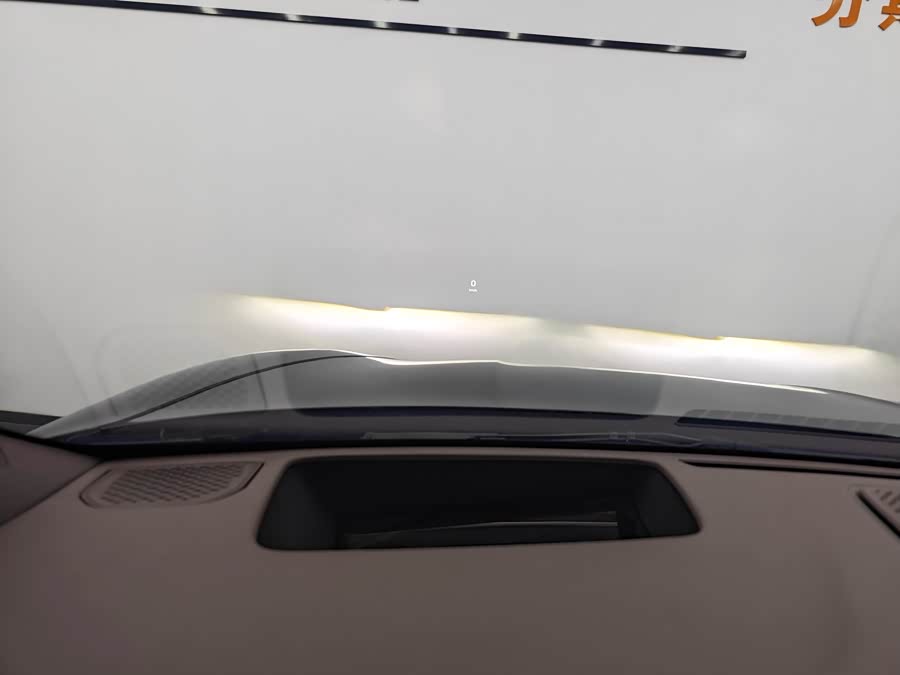 Denza Z9 2024 #15 Denza Z9 2024 car image #15