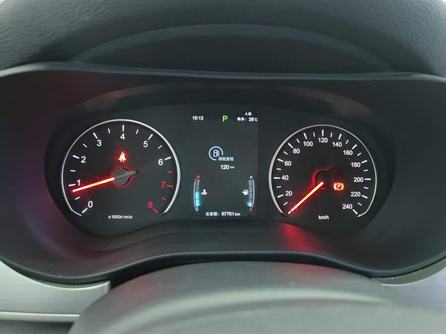 BYD Song MAX 2021 car image #15