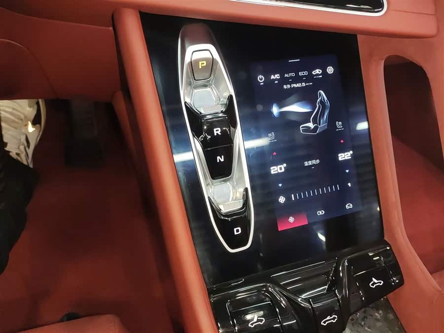 MG Cyberster 2024 #15 MG Cyberster 2024 car image #15