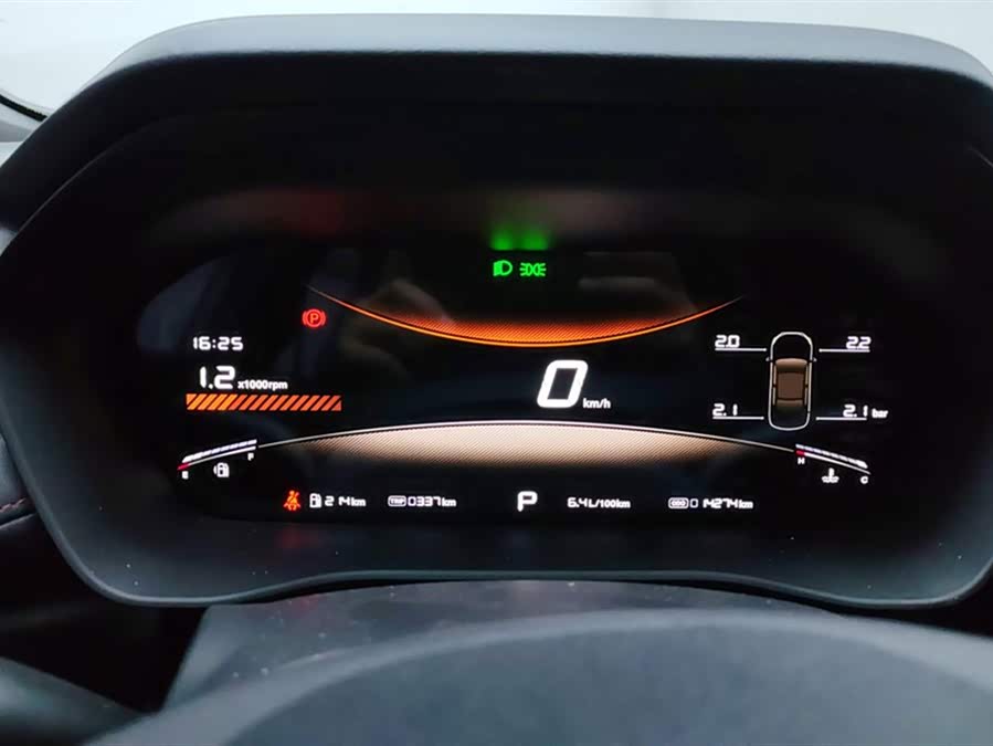 MG 5 2024 car image #15