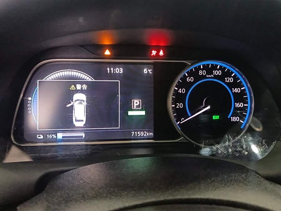 日产 轩逸·纯电 2020 汽车图片 #15