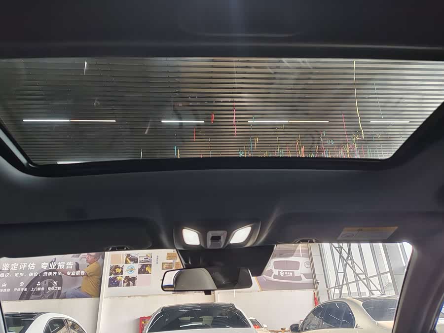 Changan UNI-V iDD 2024 car image #15