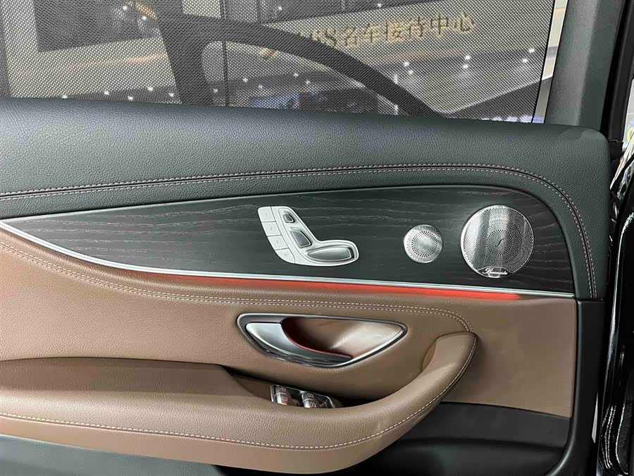 Mercedes-Benz E Class 2023 #15 Mercedes-Benz E Class 2023 car image #15