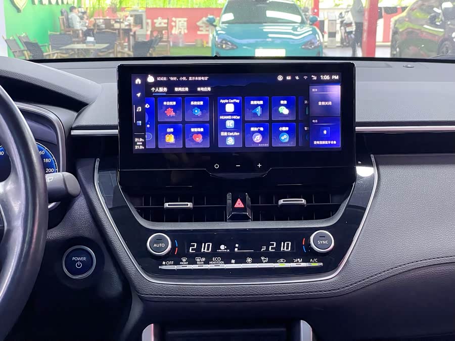 Toyota Frontlander 2023 #15 Toyota Frontlander 2023 immagine di auto #15