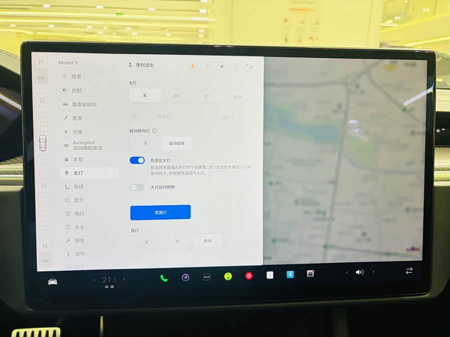Tesla Model S 2023 immagine di auto #15