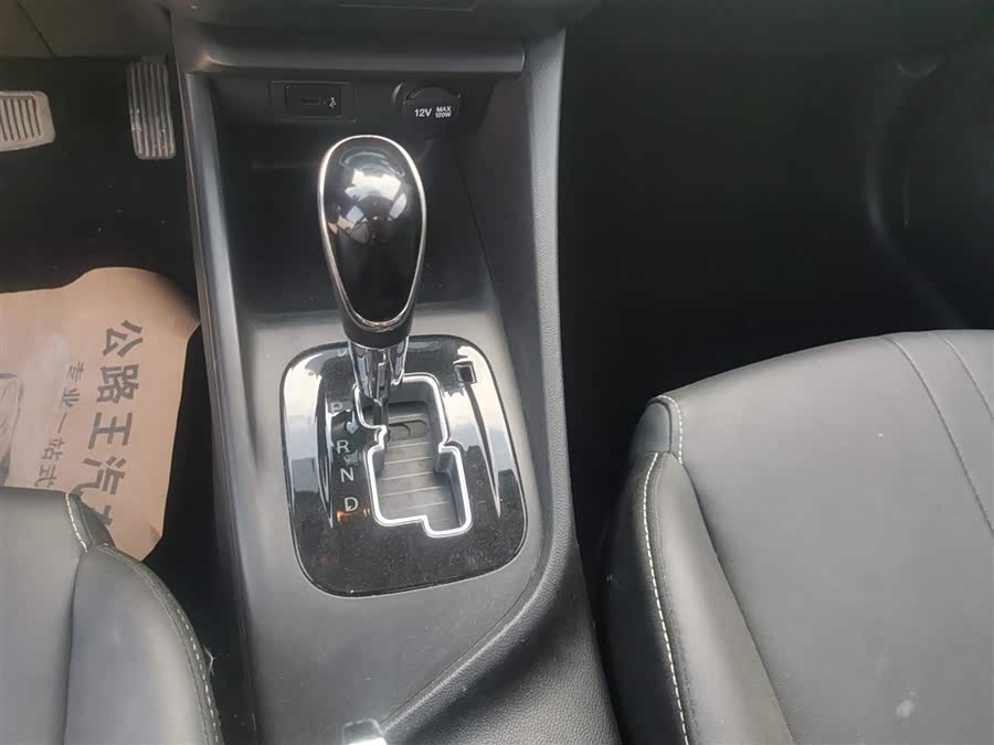 长安 悦翔 2020 汽车图片 #15