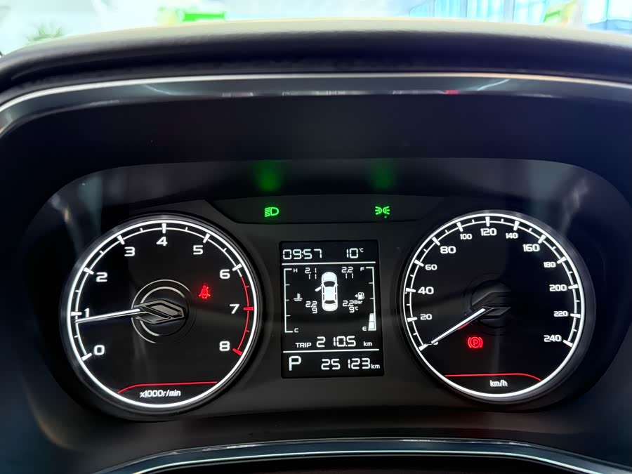 GEELY Emgrand S 2022 #15 GEELY Emgrand S 2022 car image #15