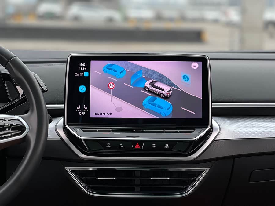 Volkswagen ID.6 X 2021 #15 Volkswagen ID.6 X 2021 car image #15