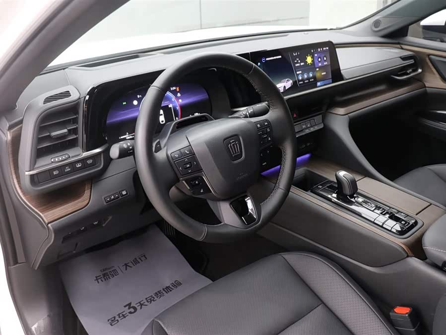 Toyota Crown 2025 immagine di auto #15